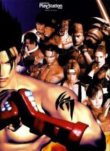 BUY NEW tekken - 15168 Premium Anime Print Poster